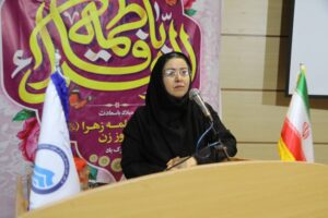 https://banovan.abfaesfahan.ir/wp-content/uploads/2025/12/IMG_20251210_204432-300x200-1.jpg